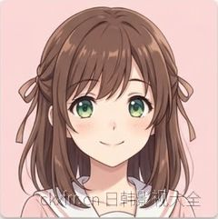 枫叶不打烊 头像